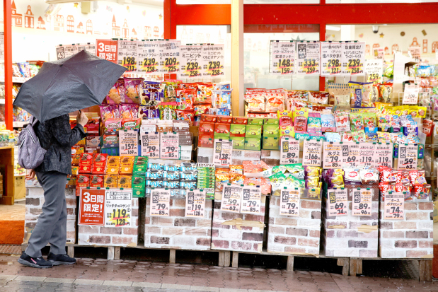 BOJ policy to boost yen ‘could be an option to curb inflation’